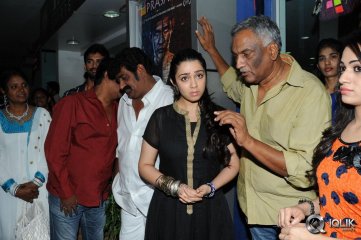 Pratighatana Movie Audio Launch